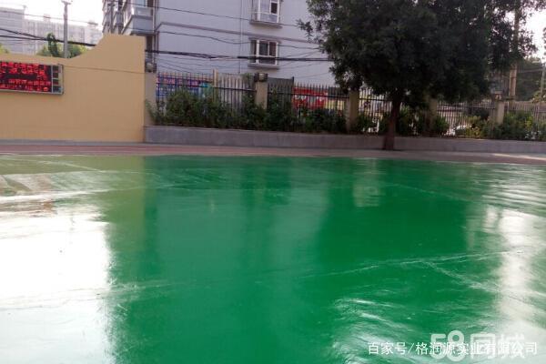 新华镇 地坪漆翻新维修